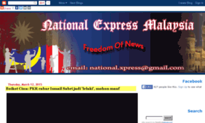 National-express-malaysia.blogspot.com thumbnail