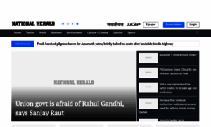 Nationalherald.org thumbnail