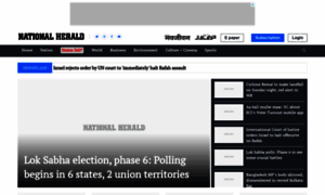 Nationalheraldindia.com thumbnail