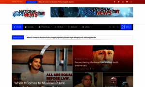 Nationalindianews.in thumbnail