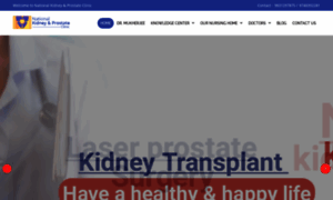 Nationalkidney.in thumbnail