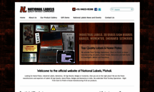 Nationallabels.co.in thumbnail