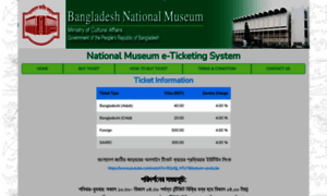 Nationalmuseumticket.gov.bd thumbnail