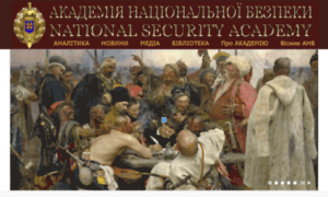 Nationalsecurity.org.ua thumbnail