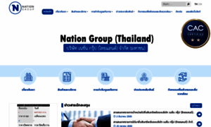 Nationgroup.com thumbnail