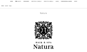 Natura-hair.co.jp thumbnail