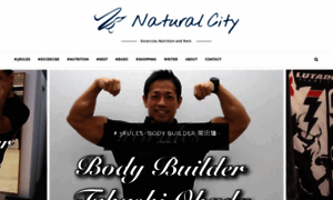 Natural-city.com thumbnail