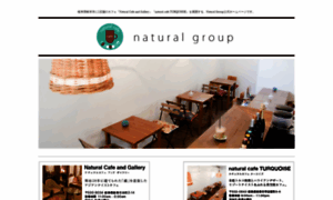 Natural-group.com thumbnail