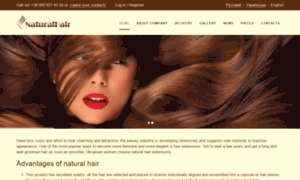 Naturalhair.com.ua thumbnail