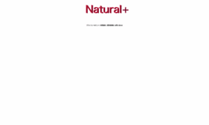 Naturalplus.site thumbnail