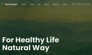 Naturalway.co.kr thumbnail