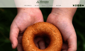 Nature-doughnuts.jp thumbnail