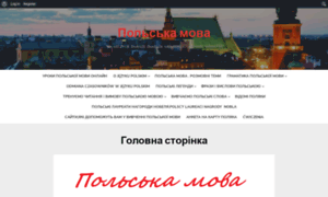Nauka.jezykpolski.com.ua thumbnail