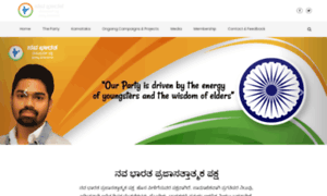 Nav-bharat.org thumbnail