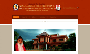 Navadarshandeaddictioncentre.in thumbnail