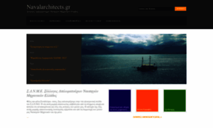 Navalarchitects.gr thumbnail