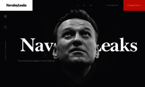 Navalnyleaks.ru thumbnail