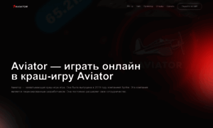 Navalshow.ru thumbnail