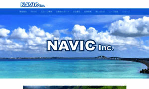 Navic.cc thumbnail