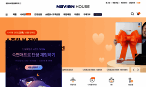 Navienhouse.co.kr thumbnail