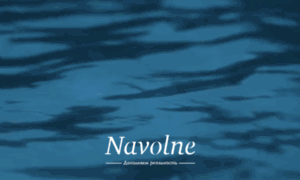 Navolne.tv thumbnail