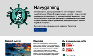 Navygaming.net thumbnail