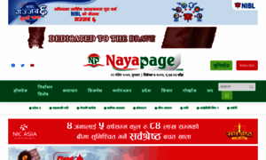 Nayapage.com thumbnail