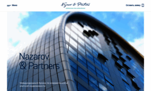 Nazarov-partners.com thumbnail