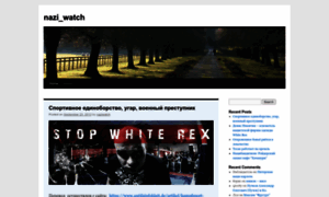 Nazi-watch.noblogs.org thumbnail