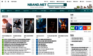Nband.net thumbnail