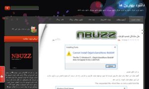 Nbuzz.ir thumbnail