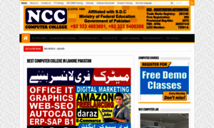 Ncc.edu.pk thumbnail