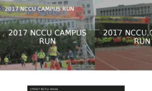 Nccu-run.com thumbnail