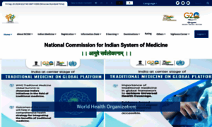 Ncismindia.org thumbnail