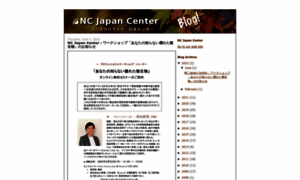 Ncjapancenter.blogspot.com thumbnail