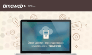 Nechaev00.tmweb.ru thumbnail