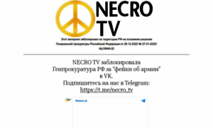 Necro.tv thumbnail