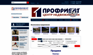 Nedvizhimost93.ru thumbnail