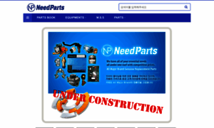 Needpartsinc.com thumbnail