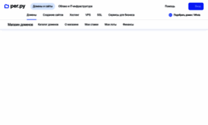 Negabarit-don.ru thumbnail