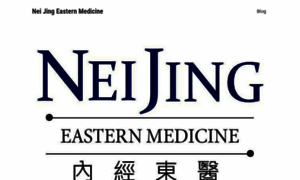 Neijingeasternmedicine.com thumbnail