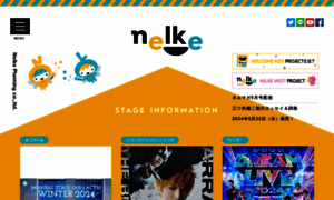 Nelke.co.jp thumbnail