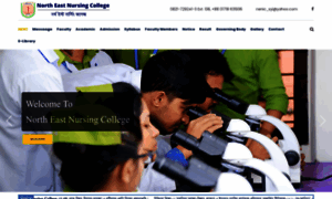 Nenc.edu.bd thumbnail