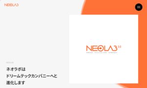 Neo-lab.co.jp thumbnail