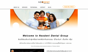 Neodentdentalgroup.com thumbnail