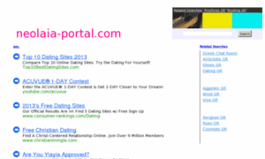 Neolaia-portal.com thumbnail