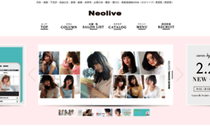 Neolive-blog.com thumbnail
