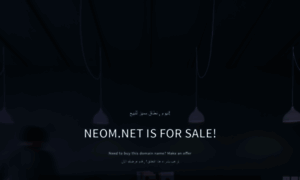 Neom.net thumbnail