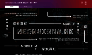 Neonsigns.hk thumbnail