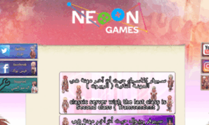Neoonro.net thumbnail